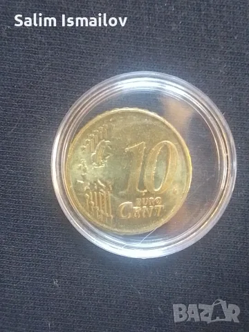 Лот от 8 бр. Българско Евро с фабрични дефекти (UNC) euro bulgaria, снимка 11 - Нумизматика и бонистика - 55684104