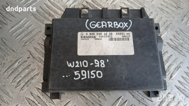 Компютър скорости Mercedes E W210 1998 A0255451232 5WK33852