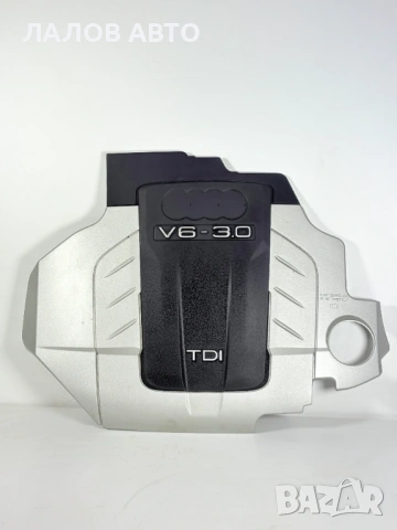 Кора двигател Ауди Kora dvigatel Audi V6 3.0 TDI 