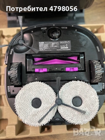 Прахосмукачка робот Eureka J15 Pro Ultra , снимка 7 - Прахосмукачки - 54207426