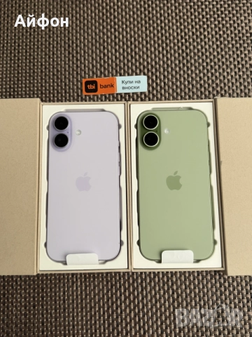 НОВ! *ЛИЗИНГ* iPhone 17 256Gb Lavender / Sage / White ГАРАНЦИЯ