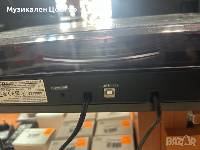 Грамофон Sony PS-LX300SB За ЧАСТИ , снимка 5 - Друга електроника - 54937169
