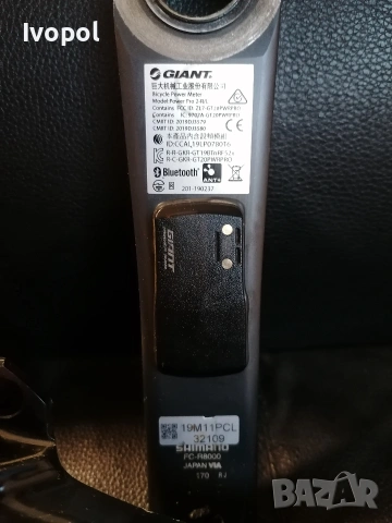 Курбели Shimano Ultegra Power Meter , снимка 2 - Части за велосипеди - 54559050