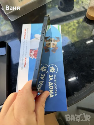 iPhone 13 128gb, снимка 3 - Apple iPhone - 55557728