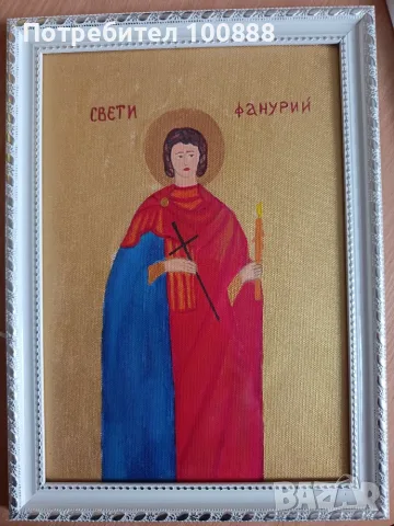 Ръчно изработена икона на Свети Фанурий, снимка 3 - Икони - 55394204