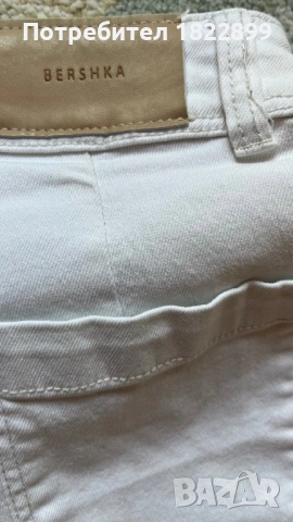 Детски бели дънки тип чарлстон BERSHKA, снимка 3 - Детски комплекти - 54451366