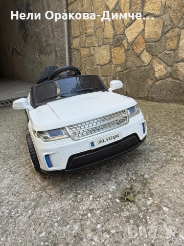 Електрическа детска кола Range Rover , снимка 2 - Коли, камиони, мотори, писти - 55266688