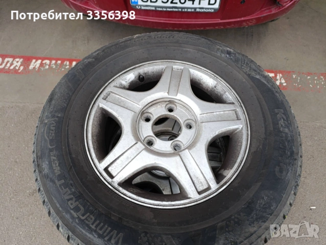 Здравейте, продавам няколко комплекта  джанти 5x130, 16" централен отвор 84.1 мм. с подарък гуми