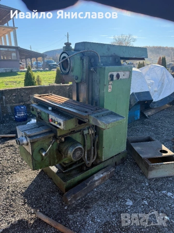 Фреза фу251, снимка 2 - Стругове - 53991324