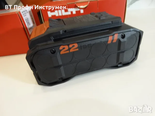 НОВО - 2025 - Hilti TE 30 - 22 / Nuron - Перфоратор, снимка 12 - Перфоратори - 55329405