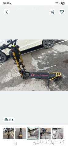 Електрически Скутер/Тротинетка Kaabo Wolf Warrior X Pro СПЕШНО!!!, снимка 8 - Apple iPhone - 54837962