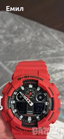 Casio G-Shock GA-100B-4AER 