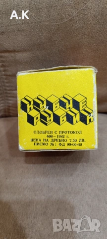 Кубче Рубик , снимка 3 - Образователни игри - 54711709