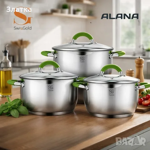 Комплект тенджери Swissgold Alana – 3 броя с капак от неръждаема стомана с 5-слойно капсулно дъно