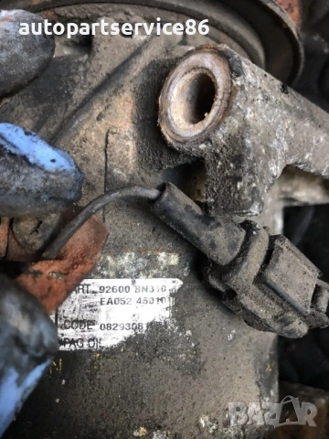 Компресор за климатик за Nissan Primera P12 / Tino 2.2 DCI (2002-2006) 92600BN310, снимка 3 - Части - 54309463