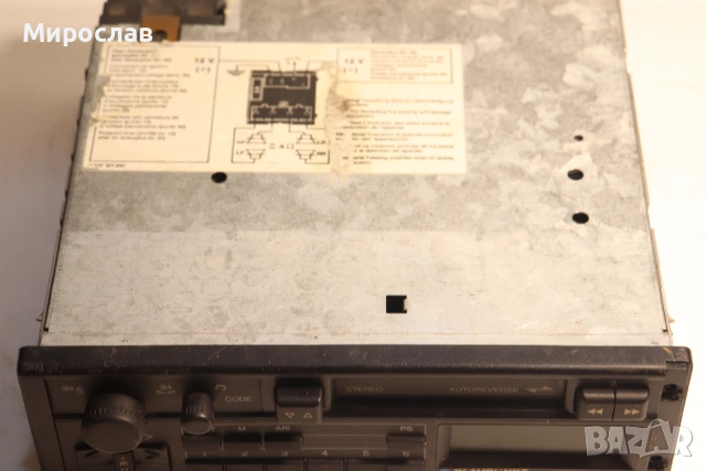 BLAUPUNKT FREIBURG SQR 39 АВТО РАДИО КАСЕТОФОН , снимка 4 - Аксесоари и консумативи - 49430864
