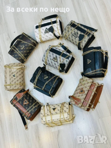 Guess Дамска Чанта Гес - Различни Цветове Код SK1561