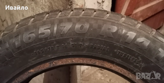 Продавам 2 броя летни гуми 165.70.14 на 1 сезон дот 2021 Sport iva , снимка 3 - Гуми и джанти - 54004627