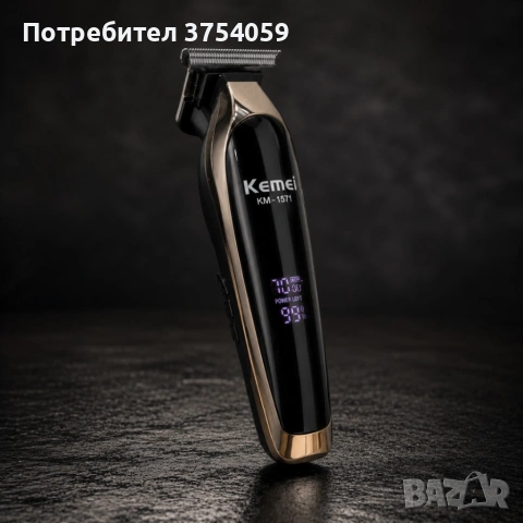 Професионална машинка Kemei KM-1571 - За коса и брада с LCD дисплей, USB Type-C, 7000 RPM и до 270 м