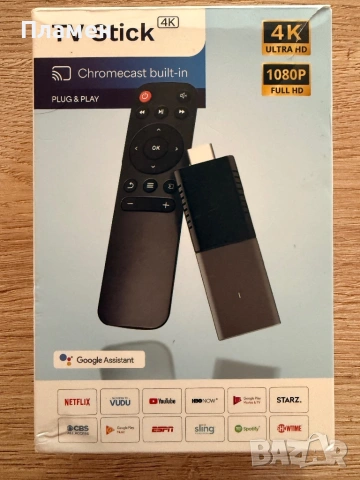 Продавам 4K TV Stick Android Streaming Media Player с вграден Chromecast и WiFi, снимка 3 - Плейъри, домашно кино, прожектори - 54489310