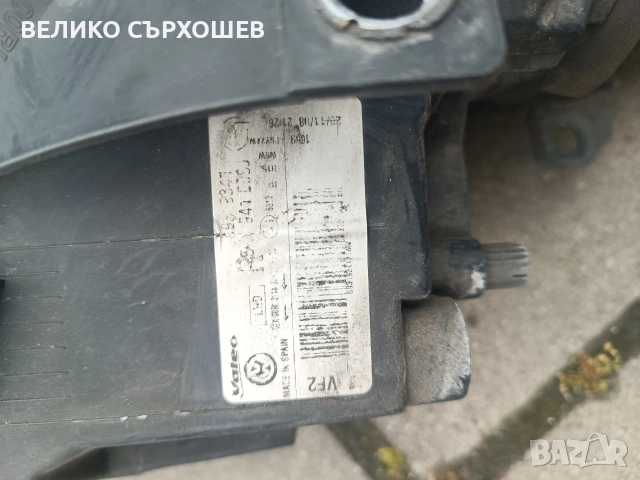 фар за голф 6 , снимка 3 - Части - 54585297