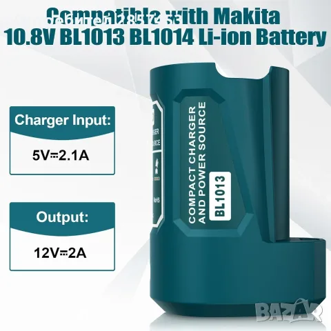 USB адаптери за батерии Makita 10.8V/12V – 5 броя, снимка 8 - Други инструменти - 55418744