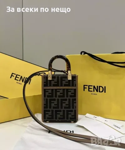 Fendi Дамска Луксозна Чанта С Къса И Дълга Дръжка Естествена Кожа Код ch55