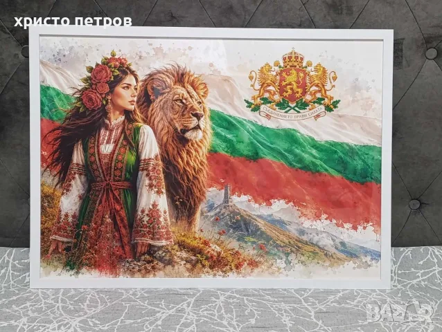Картини за стена 50 х 70см
