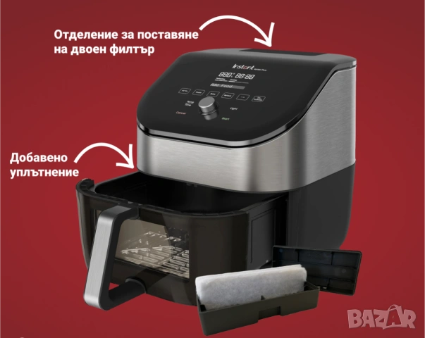 Еър Фрайър Instant Vortex PLUS ClearCook & OdourErase, снимка 5 - Фритюрници - 54668629