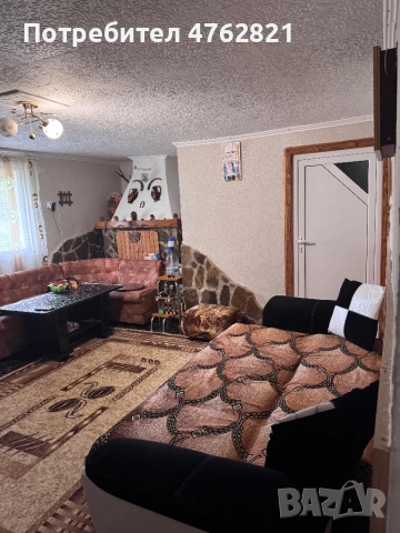 Продава се имот!, снимка 9 - Къщи - 54899580