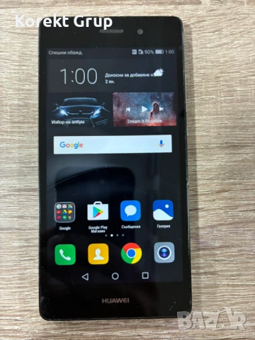 Мобилен телефон Huawei P8 Lite 