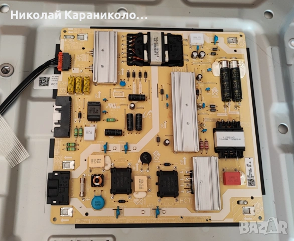 Продавам Power-BN4401110C,Main-BN41-02844F,ЛЕД-BN61-17491A005 от тв SAMSUNG UE50AU8000K, снимка 4 - Телевизори - 55249742