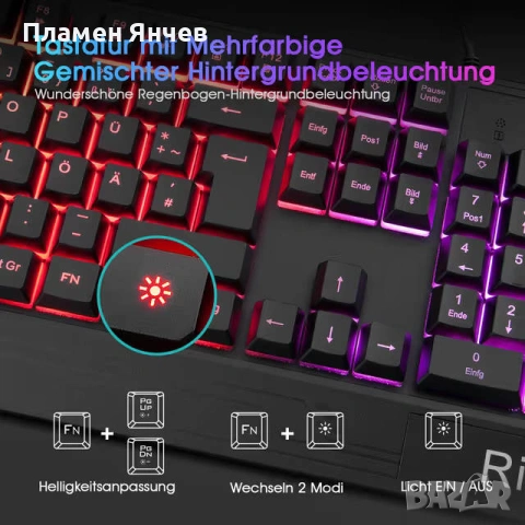 Rii игрова клавиатура и мишка комплект RGB подсветка QWERTZ водоустойчив USB, снимка 5 - Клавиатури и мишки - 55123966