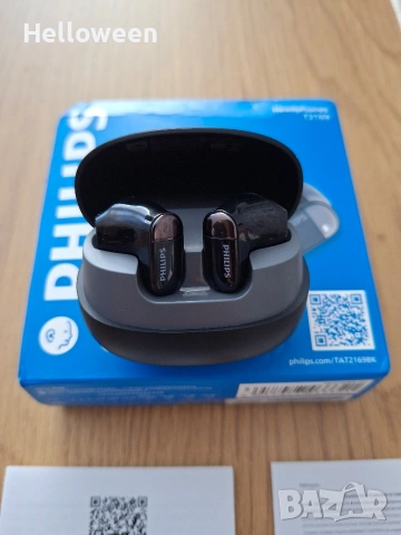 Чисто нови безжични слушалки Philips , снимка 7 - Безжични слушалки - 55051389