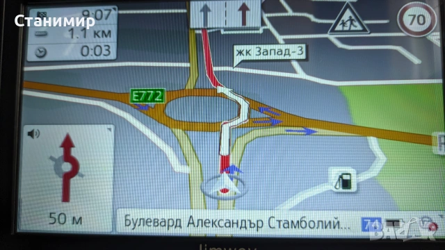 Нова професионална 7" навигация за камион с най-нови карти с 256 РАМ Jimwey, снимка 16 - Други - 54325142