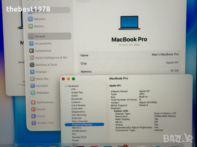 MacBook Pro 13 M1`8 Cpu/8 Gpu/16GB RAM/256GB SSD/Бат 18ч, снимка 6 - Лаптопи за игри - 54527219