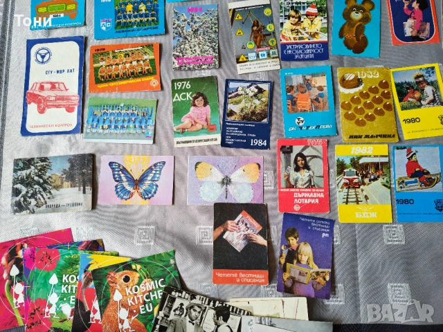  Ретро стерео (3D) картички и календарчета, снимка 10 - Филателия - 54281657