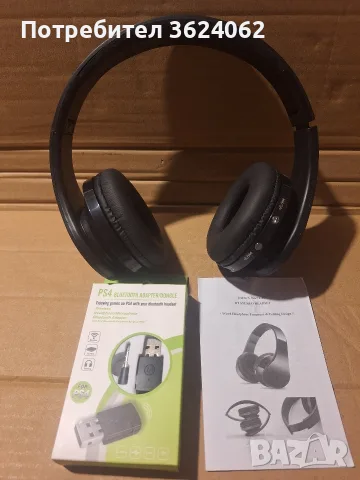 Безжични блутуут слушалки, снимка 3 - Bluetooth слушалки - 55534757