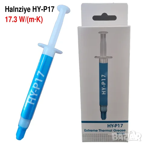 4гр 17.3 W/m·K Halnziye HY-P17 термопаста процесор, снимка 2 - Други - 52509315