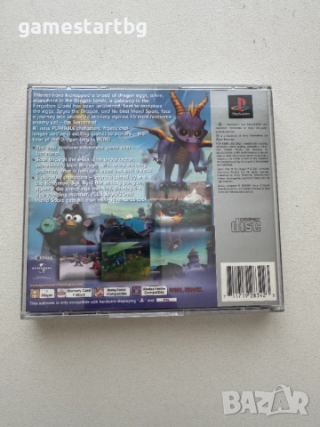 Spyro: Year of the Dragon за PS1, снимка 2 - Игри за PlayStation - 54114550