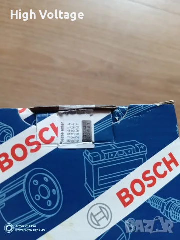 Бобина VW Passat b5 Bosch