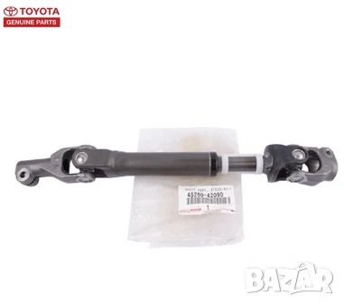 Кормилен прът 45260-42090 4526042090 Toyota