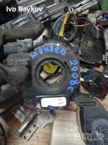 Сензор волан за Land Rover , Ford Mondeo IV , ANP80H057B