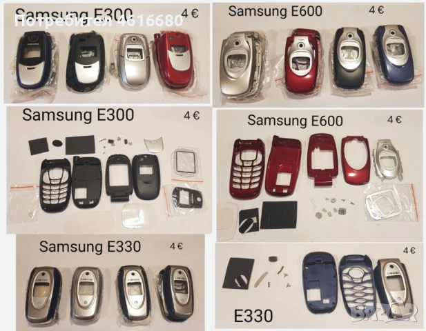 Панели за Samsung A400,C200,C100,E530,E630,E800,E820,E700,E715,E300,E330,E600,E720,E760,A200,A400, снимка 9 - Резервни части за телефони - 52073375