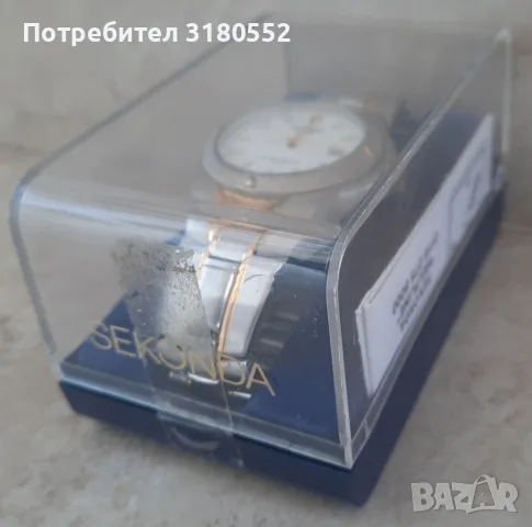 Sekonda-water resistant-мъжки часовник , снимка 8 - Мъжки - 55388513