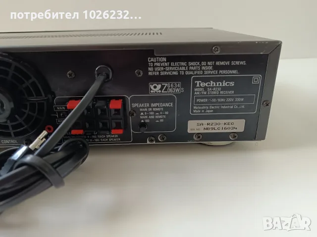 Technics sa - r230, снимка 4 - Ресийвъри, усилватели, смесителни пултове - 55613573