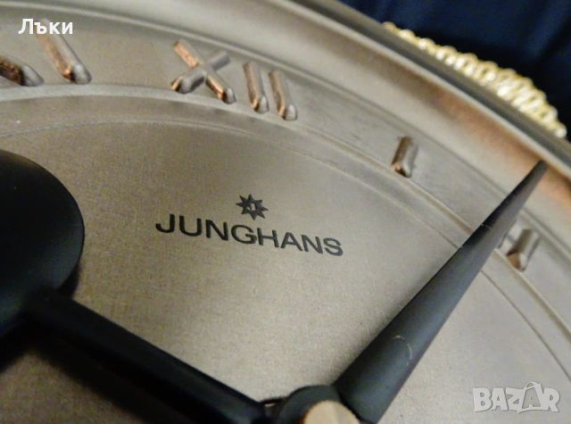 Калаен стенен часовник Junghans 1.6 кг.,перфектен. , снимка 2 - Антикварни и старинни предмети - 54168683