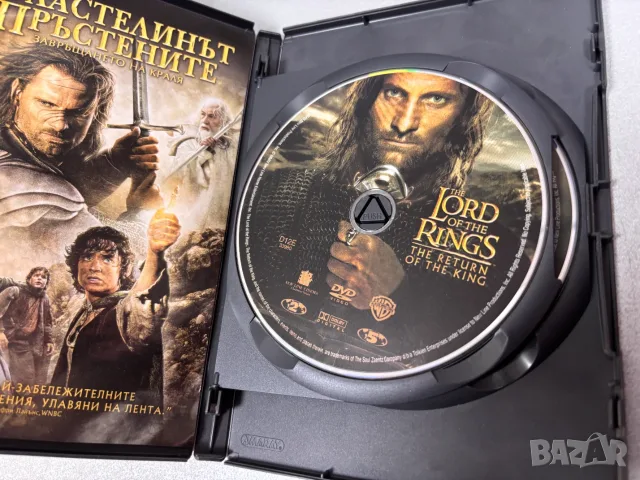 DVD трилогията „Властелинът на пръстените“, снимка 8 - DVD филми - 55665077
