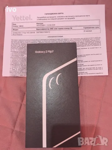 Samsung Z-flip 7