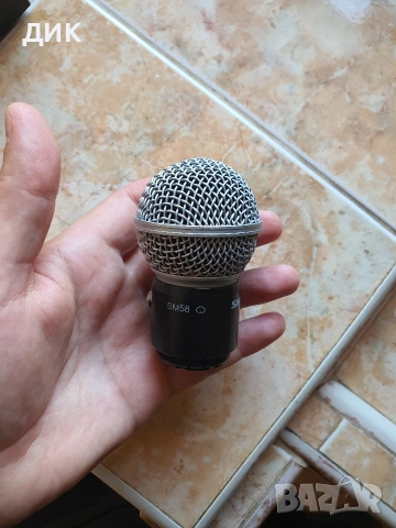 Shure sm58